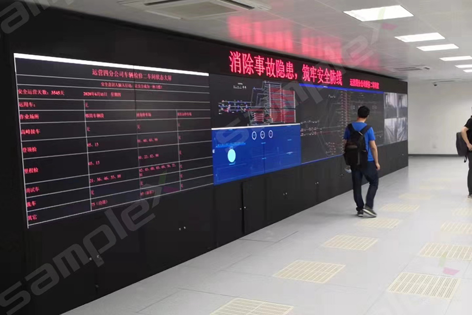 成都軌道交通6號(hào)線(xiàn)一二期、8號(hào)線(xiàn)一期、10號(hào)線(xiàn)二期、11號(hào)線(xiàn)一期工程車(chē)輛基地綜合自動(dòng)化管理系統(tǒng)顯示屏系統(tǒng)子系統(tǒng)—回龍地鐵停車(chē)場(chǎng)DCC控制中心-55寸LCD1