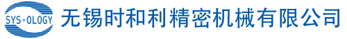 廣州賽普科技有限公司